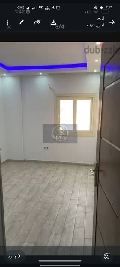2 Bedroom Apartment for Sale in New Cairo, Cairo - 1000457760. jpg