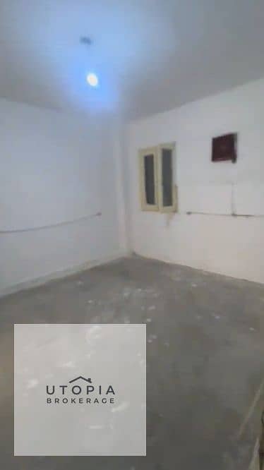 3 لقطة شاشة 2026-06-09 113642. png