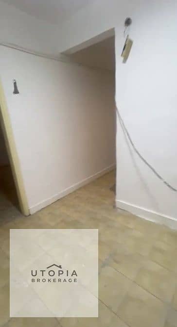 5 لقطة شاشة 2026-06-09 113251. png
