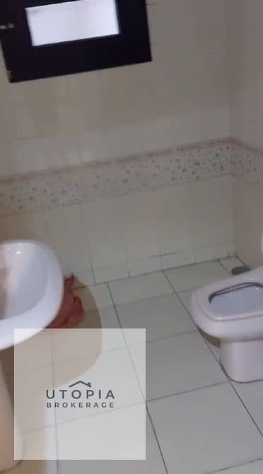 11 لقطة شاشة 2026-06-09 124745. png