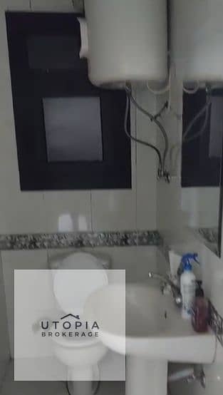 13 لقطة شاشة 2026-06-09 124637. png