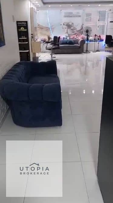 14 لقطة شاشة 2026-06-09 124549. png