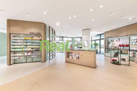 Pharmacy for Sale in Sheraton, Cairo - 31403f9f-6051-4cef-b39e-c78ec1a8d454. jpg Pharmacy for Sale in Sheraton, Cairo - 31403f9f-6051-4cef-b39e-c78ec1a8d454. jpg