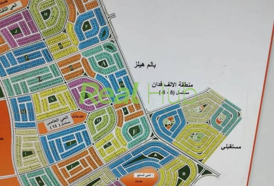 Last available plot in the heart of New Cairo – a prime opportunity for residential – pohled 4
