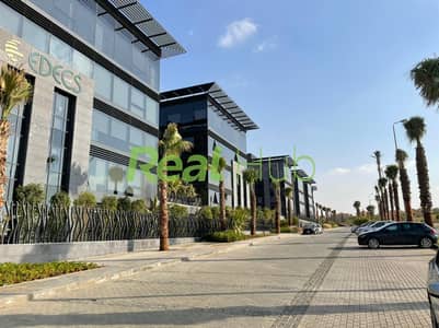 Commercial Building for Sale in New Cairo, Cairo - WhatsApp Image 2026-04-23 at 2.37. 20 PM (1). jpeg Commercial Building for Sale in New Cairo, Cairo - WhatsApp Image 2026-04-23 at 2.37. 20 PM (1). jpeg