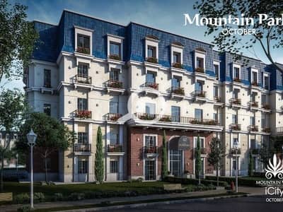3 Bedroom Flat for Sale in 6th of October, Giza - IMG-20250506-WA0057. jpg