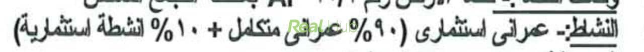 3 WhatsApp Image 2026-04-28 at 4.25. 17 PM. jpeg