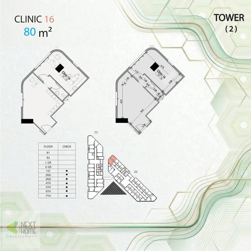 8 CLINIC 16. jpg