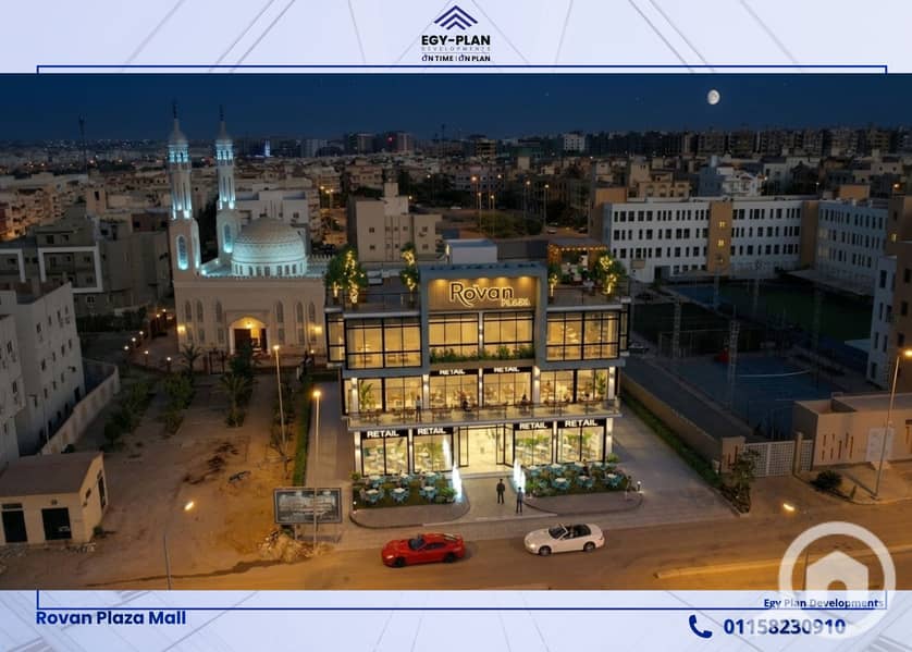33m store for sale in Zayed from the owner - Ansicht 5