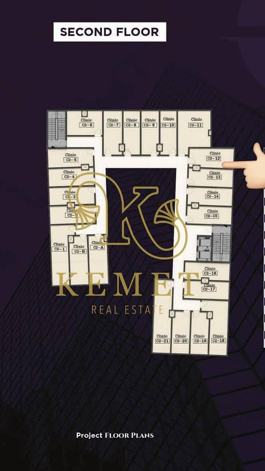 MEDICAL CENTER FOR SALE 800 SQ M DELIVERY 2.5 YEARS VERY PRIME LOCATION VERY ATTRACTIVE INVEST FOR DOCTORS NEW CAIRO - Ansicht 5