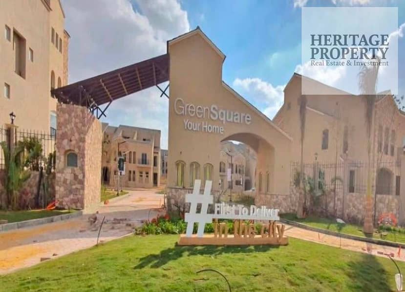 town house middle for sale in green square mostkabal city prime location with afordable price - Widok 4