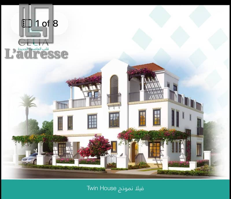Twin House for Sale in Celia – New Administrative Capital – pohled 4