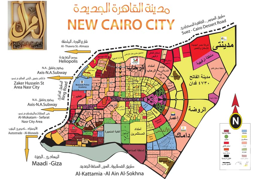 4 The_Map NEW CAIRO. jpg