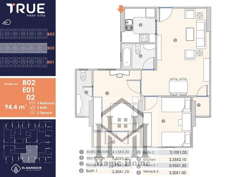 For Sale: 90sqm 2-Bedroom, 2-Bathroom 10th Floor Apartment at True Project Nasr City, Next to Degla Landmark with Sky Lounge and Pool Access - Widok 6