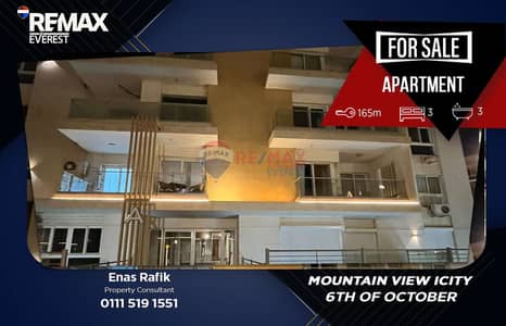 3 Bedroom Apartment for Sale in 6th of October, Giza - WhatsApp Image 2026-06-08 at 3.00. 47 PM (2). jpeg
