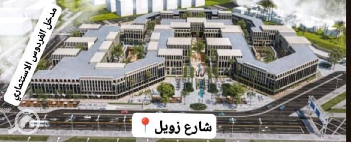 "Shop for sale on the lower ground floor in Majan Mall on Zewail Road, October Gardens. Space: 50 meters, located in Majan Mall, with a down payment of only 415k. Prime location within the mall with the highest traffic in October Gardens. " – pohled 4