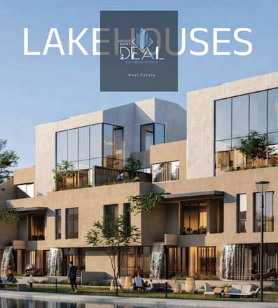 3 Bedroom Townhouse for Sale in Mostakbal City, Cairo - 1. PNG 3 Bedroom Townhouse for Sale in Mostakbal City, Cairo - 1. PNG