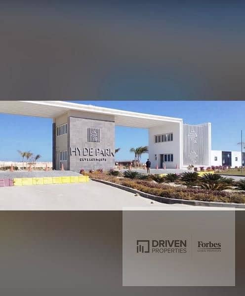 Super Lux Chalet with Direct Sea View for Sale by Installments Amwaj Sea Shore Hyde Park North Coast Ras El Hekma - Ansicht 5