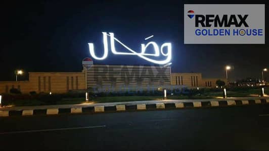 Commercial Building for Rent in Shorouk City, Cairo - 63. png