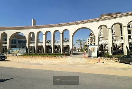 فلیٹ 3 غرف نوم للبيع في الشيخ زايد، الجيزة - djsfgdfdvf. png فلیٹ 3 غرف نوم للبيع في الشيخ زايد، الجيزة - djsfgdfdvf. png