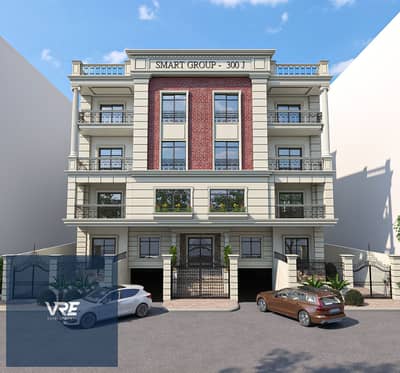 3 Bedroom Apartment for Sale in New Cairo, Cairo - WhatsApp Image 2024-09-11 at 4.55. 39 PM (1). jpeg 3 Bedroom Apartment for Sale in New Cairo, Cairo - WhatsApp Image 2024-09-11 at 4.55. 39 PM (1). jpeg
