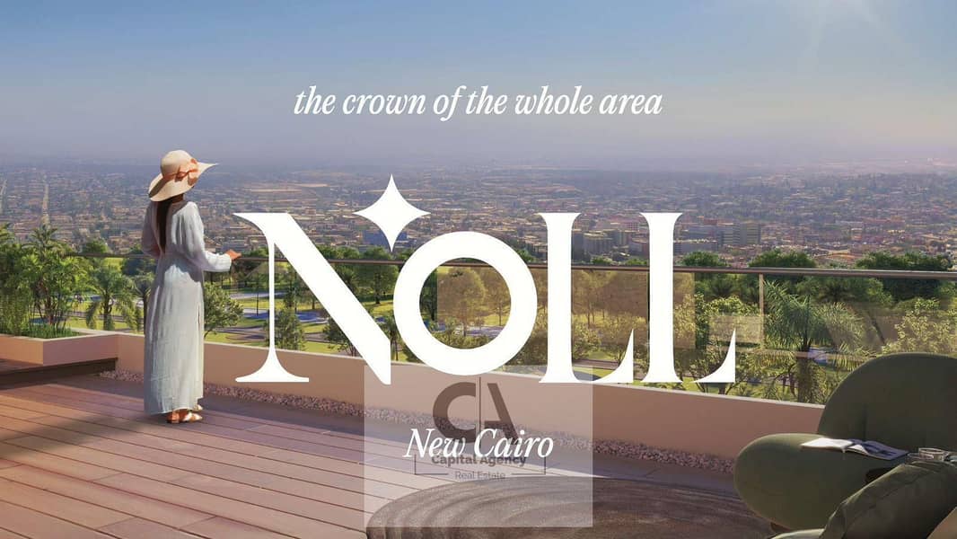 Fully finished apartment for sale in the most prestigious compound in New Cairo Noll Compound directly opposite Hyde Park 10% down payment - Ansicht 4
