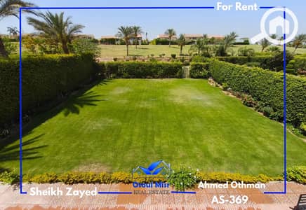 5 Bedroom Villa for Rent in Sheikh Zayed, Giza - 5. png 5 Bedroom Villa for Rent in Sheikh Zayed, Giza - 5. png