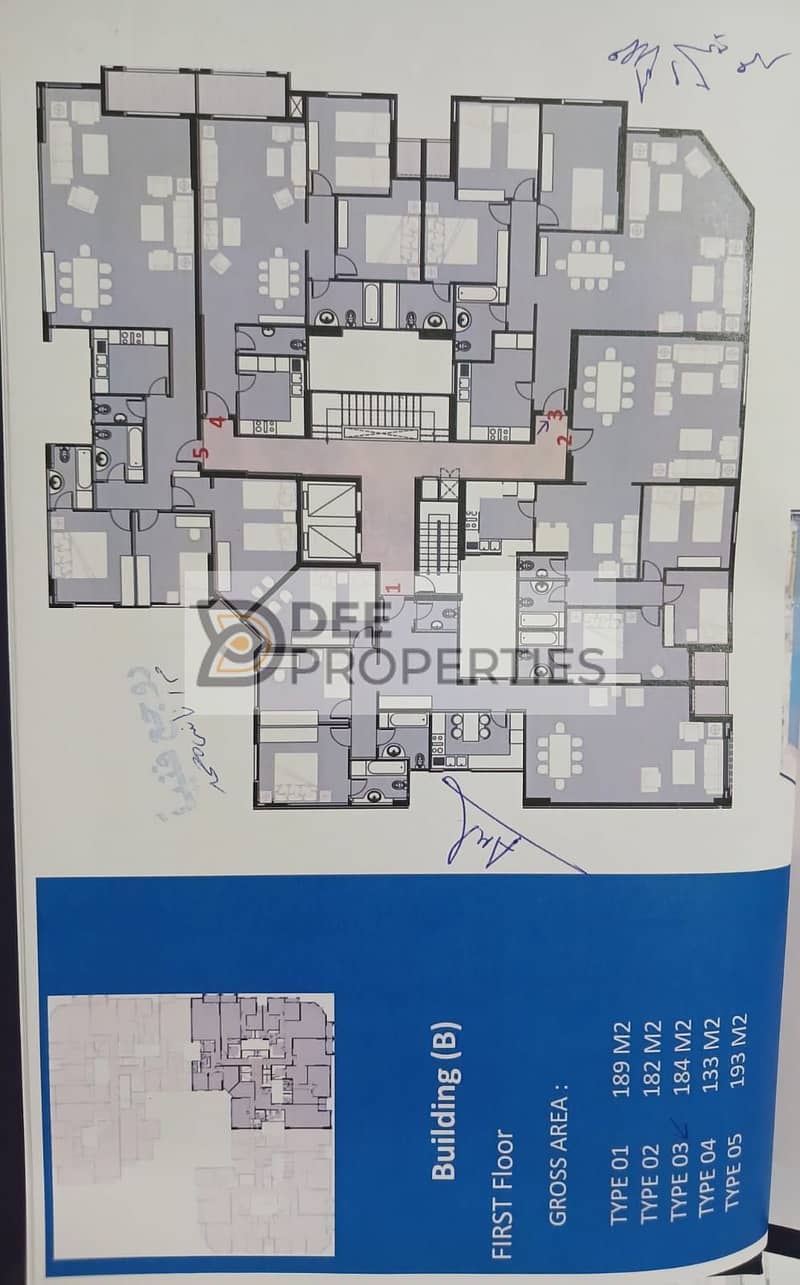 184 sqm Apartment for Sale in Raqia Compound – Ibrahimia | semi Finished - Widok 5