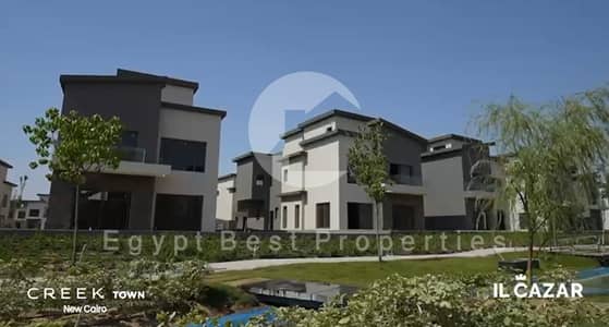 3 Bedroom Townhouse for Sale in New Capital City, Cairo - WhatsApp Image 2025-09-17 at 2.55. 01 AM (2). jpeg