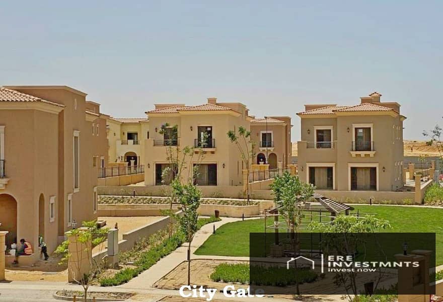 7 City Gate_200. jpg
