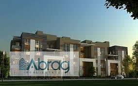 Apartment for sale in Zayed Regency, Sheikh Zayed - Ansicht 3