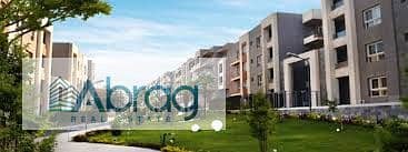Apartment for sale in Zayed Regency, Sheikh Zayed - Ansicht 5