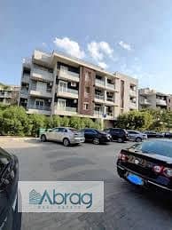 Apartment for sale in Zayed Regency, Sheikh Zayed - Ansicht 6