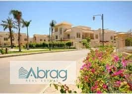 Apartment for sale in Zayed Regency, Sheikh Zayed - Mehr