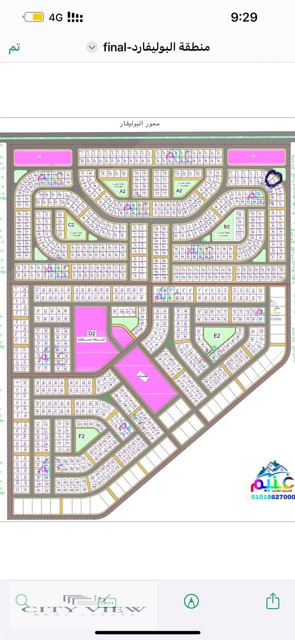 Opportunity for housing, first investment, a plot of land for sale in بيت وطن, west of the university. A very distinctive plot, 500 square meters in size, located west of the university, one of the strongest locations for housing and investment. - Mehr