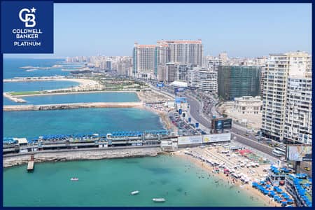 2 Bedroom Flat for Sale in Glim, Alexandria - 1. JPG
