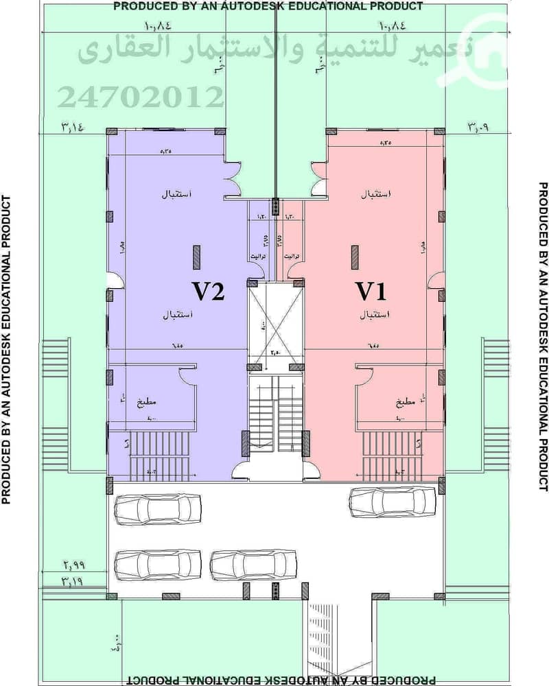 For sale: A very special duplex in Fifth Settlement – Tamar Henna Villas area, immediate delivery - Widok 4