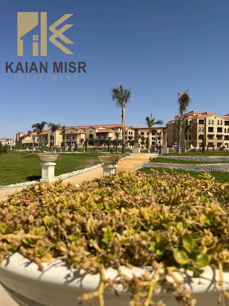 An apartment of 190m in Maadi with a view, priced for a quick sale with immediate delivery. - Mehr