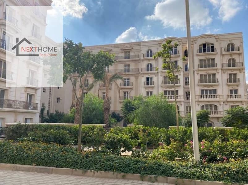 Apartment for sale at the lowest price in a prime location in Hyde Park Compound, Fifth Settlement - Widok 2