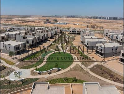 4 Bedroom Townhouse for Sale in Mostakbal City, Cairo - WhatsApp Image 2026-06-09 at 3.05. 28 PM. jpeg 4 Bedroom Townhouse for Sale in Mostakbal City, Cairo - WhatsApp Image 2026-06-09 at 3.05. 28 PM. jpeg