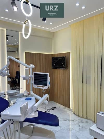 Clinic for Sale in Mostakbal City, Cairo - 576747341_1477106476675454_8147606712962064758_n. jpg Clinic for Sale in Mostakbal City, Cairo - 576747341_1477106476675454_8147606712962064758_n. jpg