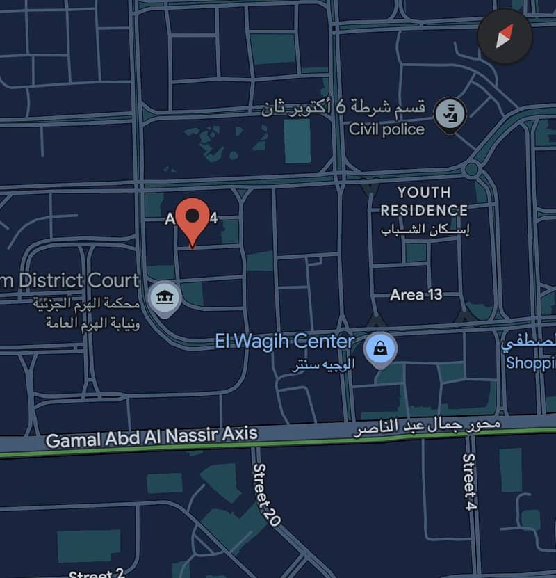 شقة مفروشة للبيع - Ansicht 2