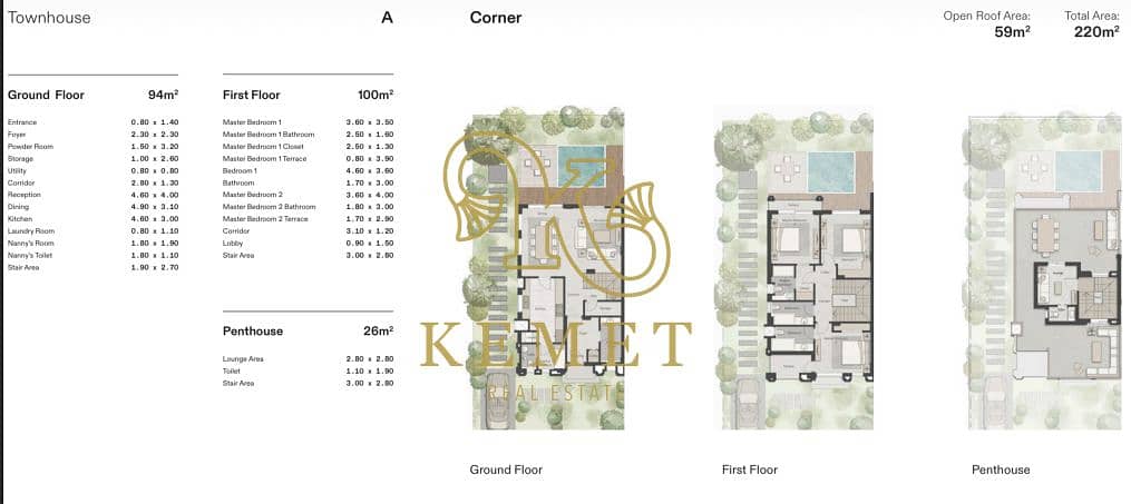 townhouse corner 220m + 59m open roof + 100m garden in 6th settlement new Cairo - Ansicht 6