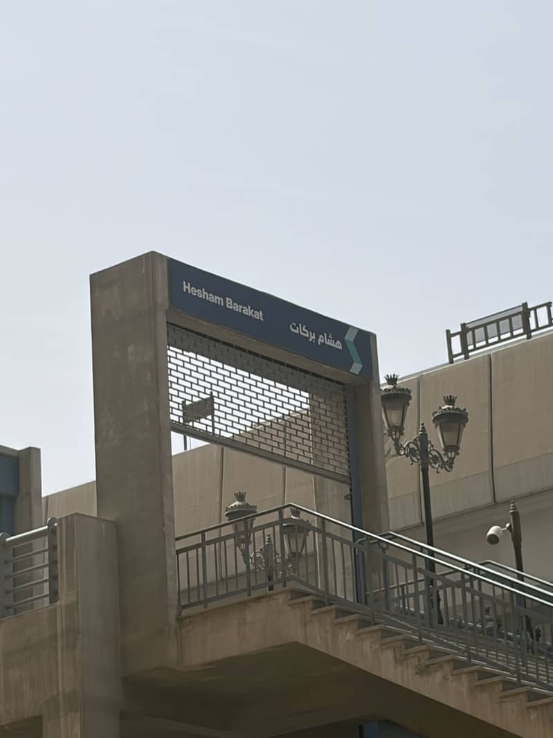 Shop for Rent | Metro Station frontage | Gesr Al-suez - Widok 5