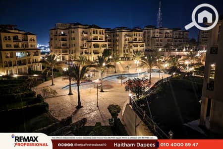 3 Bedroom Chalet for Sale in North Coast, Matruh - 001. png