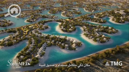 2 Bedroom Chalet for Sale in North Coast, Matruh - WhatsApp Image 2026-06-08 at 4.00. 26 PM. jpeg
