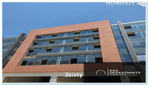 Office for Rent in New Cairo, Cairo - 674934137_122109404169257113_1709635038592751857_n. jpg