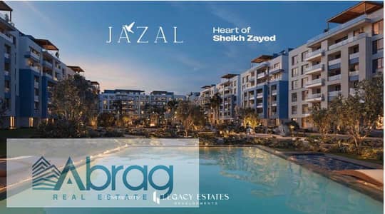 3 Bedroom Flat for Sale in Sheikh Zayed, Giza - aa (1). jpeg 3 Bedroom Flat for Sale in Sheikh Zayed, Giza - aa (1). jpeg