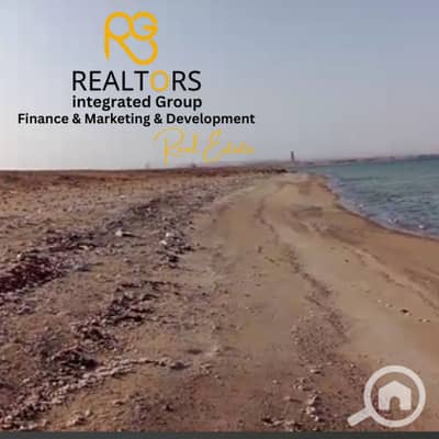 Commercial Land for Sale in Marsa Alam, Red Sea - 6. png