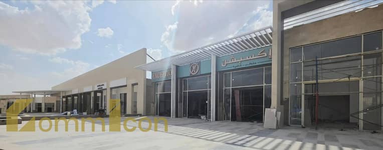Retail for Rent in New Cairo, Cairo - WhatsApp Image 2026-06-09 at 9.07. 08 PM. jpeg